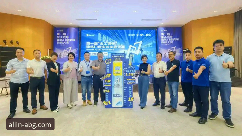 欧博ABG服务商使用体验详解——老用户带你了解这款综合服务平台