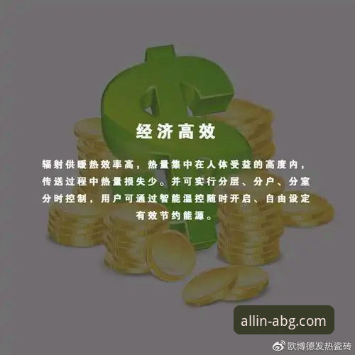 欧博安全吗？传统平台与创新服务的全面对比分析